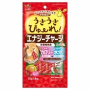ML-651 [うさうさぴゅーれ エナジーチャージ りんご風味 10g×4本 うさぎ、モルモット、ハムスター等]