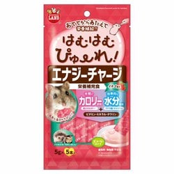 ML-653 [はむはむぴゅーれ エナジーチャージ イチゴ風味 5g×5本 ハムスター、ハリネズミ、モモンガ等]