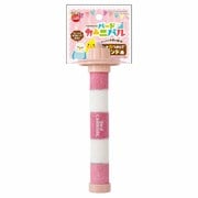 MB-409 [バードカーニバル パーチdeつめとぎ サンド]