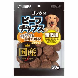 SGN-312 [ゴン太のビーフチップス プチタイプ 50g 全犬種用]