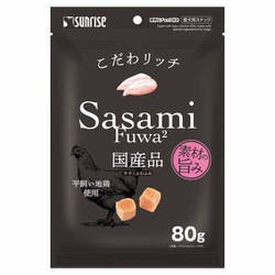 SGN-310 [こだわリッチ ササミ ふわふわ 80g 全犬種用]