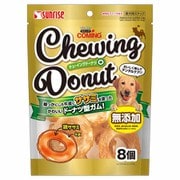 SGN-303 [ゴン太のカミング チューイング ドーナツ 8個]