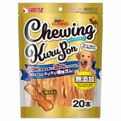 SGN-305 [ゴン太のカミング チューイング クルポン 20本 全犬種用]
