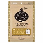 SNY-058 [猫ソムリエ 香りつけだしパック 4種の魚のかほり 4パック]