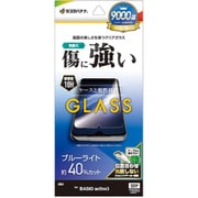 BASIO active3用 高光沢ガラスフィルム ブルーライトカット 高透明 クリア 0.33mm 硬度10H 簡単貼り付け GE4819BAA3