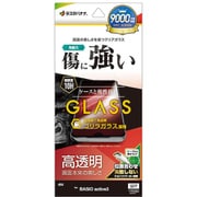 BASIO active3用 高光沢ガラスフィルム 高透明 ゴリラガラス採用 0.33mm 硬度10H 簡単貼り付け GG4820BAA3