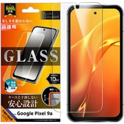 Google Pixel 9a用 ガラスフィルム 光沢 平面保護 硬度10H 指紋認証対応 RT-GP9AF/SCG