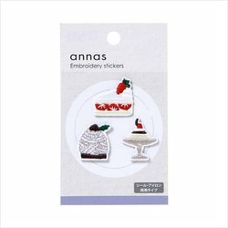 [限定]ワッペンシール annas（アンナス） 刺繍 ケーキ AM06066