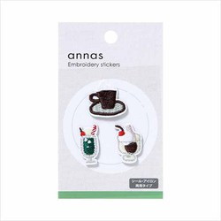 [限定]ワッペンシール annas（アンナス） 刺繍 コーヒー AM06067
