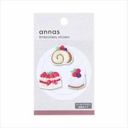 [限定]ワッペンシール annas（アンナス） 刺繍 スイーツ AM06068