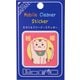 MBCS-003 [モバイルクリーナーステッカー 招き猫]