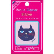 MBCS-005 [モバイルクリーナーステッカー ミミココモモ]