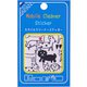 MBCS-006 [モバイルクリーナーステッカー モノトーンドッグ]