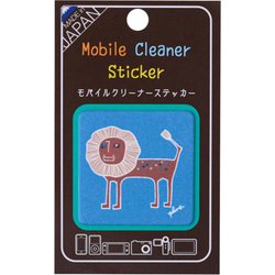 MBCS-007 [モバイルクリーナーステッカー ライオン]