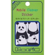MBCS-008 [モバイルクリーナーステッカー パンダ]