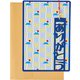 チャーム付き グリーティングカード 富士山 CGC-002