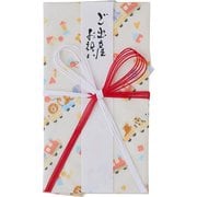 布ご祝儀袋 花結び アニマルトレインイエロー SB-5091