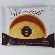 新リサーチ 2枚入