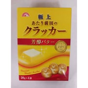 4P極上あたり前田のクラッカー~芳醇バター~ 20g×4袋