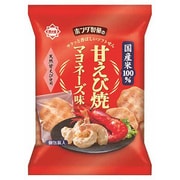 甘えび焼 マヨネーズ味 55g