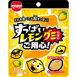 すっぱいレモングミだけにご用心 28g