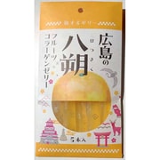 旅するゼリー 広島の八朔 14g×5本入