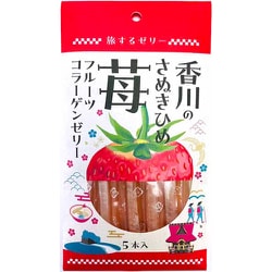 旅するゼリー 香川のさぬきひめ苺 14g×5本入 [期限切迫商品（賞味期限：2025年10月26日）]