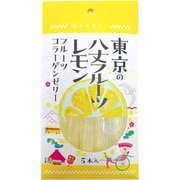 旅するゼリー 東京の八丈フルーツレモン 14g×5本入