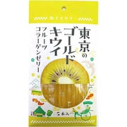 旅するゼリー 東京のゴールドキウイ 14g×5本入