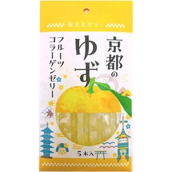 旅するゼリー 京都のゆず 14g×5本入