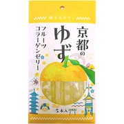 旅するゼリー 京都のゆず 14g×5本入 [期限切迫商品（賞味期限：2025年11月30日）]