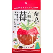 旅するゼリー 奈良の古都華苺 14g×5本入