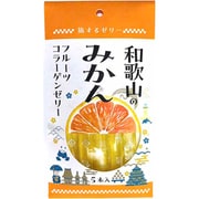 旅するゼリー 和歌山のみかん 14g×5本入