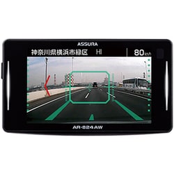 ヨドバシ.com - セルスター レーザー式オービス対応セーフティ