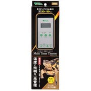 ＲＴ-2025 [マルチタイマーサーモ 小動物、鳥、爬虫類・両生類等]