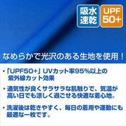 ドリームキャスト ドライTシャツ ORANGE XLサイズ