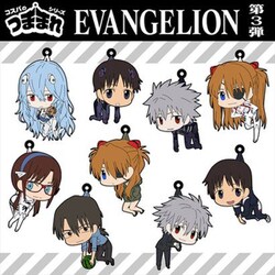 ヨドバシ.com - コスパ COSPA EVANGELION つままれ ストラップ