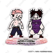 呪術廻戦 ビィズニィズ アクリルスタンド 虎杖・脹相