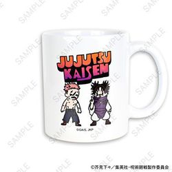 呪術廻戦 ビィズニィズ たっぷりマグカップ 虎杖・脹相