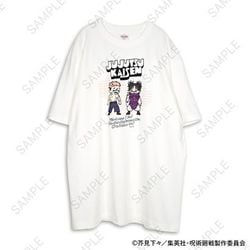 呪術廻戦 ビィズニィズ ビッグTシャツ 虎杖・脹相