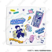 呪術廻戦 ビィズニィズ ハンドタオル 五条・夏油/懐玉・玉折