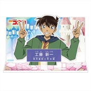 名探偵コナン キャラクター紹介アクリルスタンド Vol.6 工藤新一