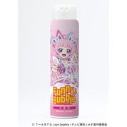 ボディーソープ FunnyBubble(ファニーバブル) ひみつのアイプリ ひまりデザイン イチゴの香り