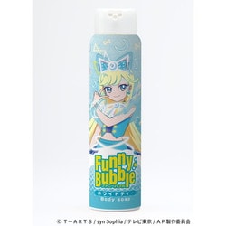 ボディーソープ FunnyBubble（ファニーバブル） ひみつのアイプリ みつきデザイン ホワイトティーの香り