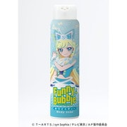 ボディーソープ FunnyBubble(ファニーバブル) ひみつのアイプリ みつきデザイン ホワイトティーの香り