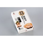 具付喜多方醤油ラーメン 2食