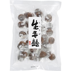 大人のしょうが飴 200g（個包装紙込み）