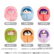ゆるキャン△ SEASON3 くるみたぴぬい 1個 [コレクショントイ]