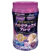 バスセレブ PREMIUM ナイトリラックスアロマ 680g [入浴剤 粉末入浴剤]