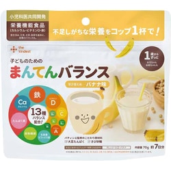 子どものためのまんてんバランス バナナ味 70g [対象月齢：1歳頃～]